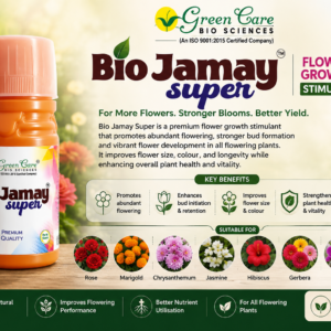 bio jamay super