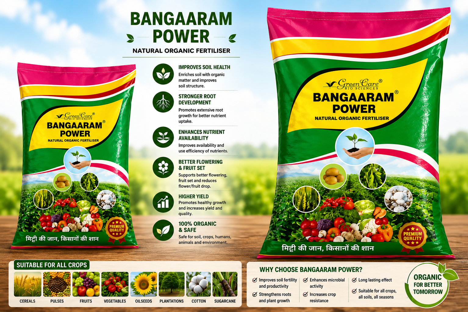 bangaaram power bangaaram power