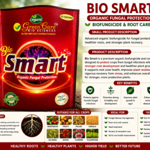 bio smart