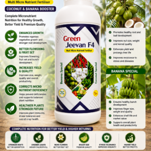 green jeevan f4