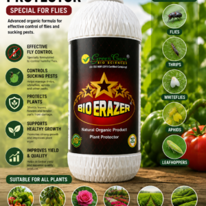 bio erazer