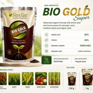 bio gold sp
