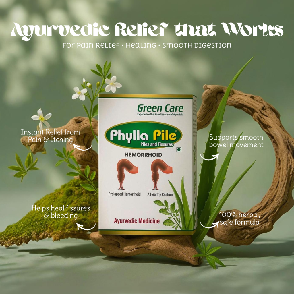 phylla pile 2