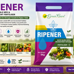 ripener